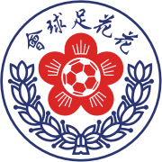 https://img.ksdyuan.com/img/football/team/20773d38d125ca30703093ea157e31f4.png